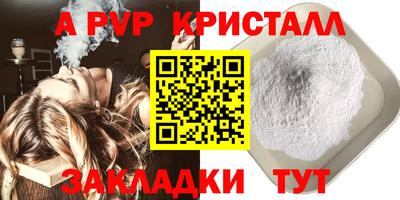 кокаин колумбия Белореченск