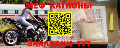 наркотики Бердск