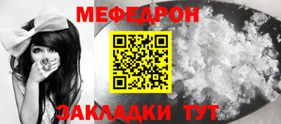 кокаин колумбия Белореченск