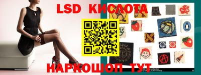 кокаин колумбия Белореченск