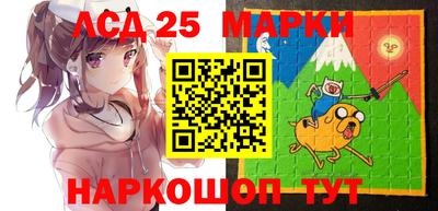 гашишное масло Белорецк