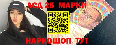 гашишное масло Белорецк