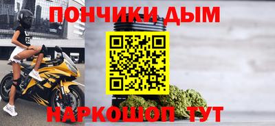 кокаин перу Аша