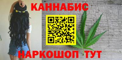 наркотики Бердск