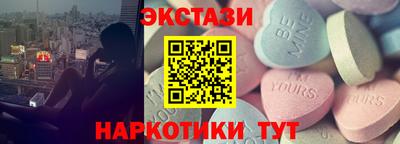 кокаин колумбия Белореченск