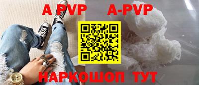 кокаин колумбия Белореченск