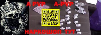 кокаин колумбия Белореченск