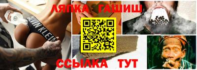 кокаин перу Баксан
