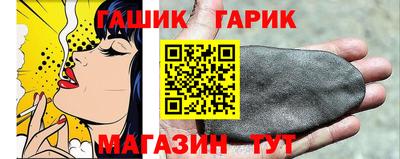 наркотики Бердск