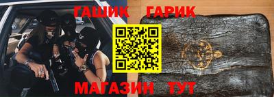 кокаин колумбия Белореченск