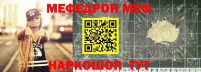 кокаин колумбия Белореченск
