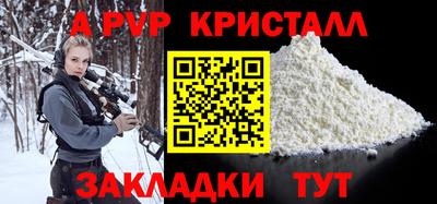 кокаин колумбия Белореченск